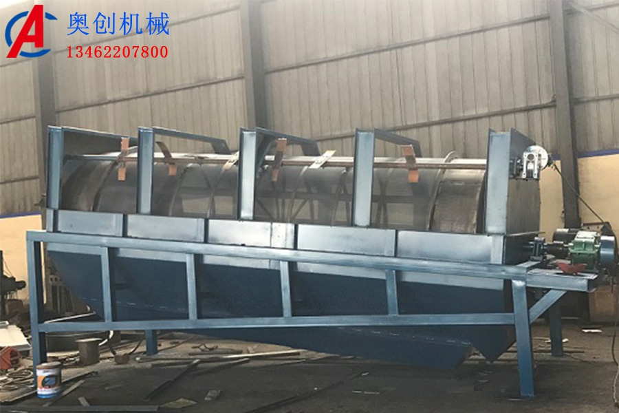 滾筒篩的優缺點 滾筒篩的優缺點